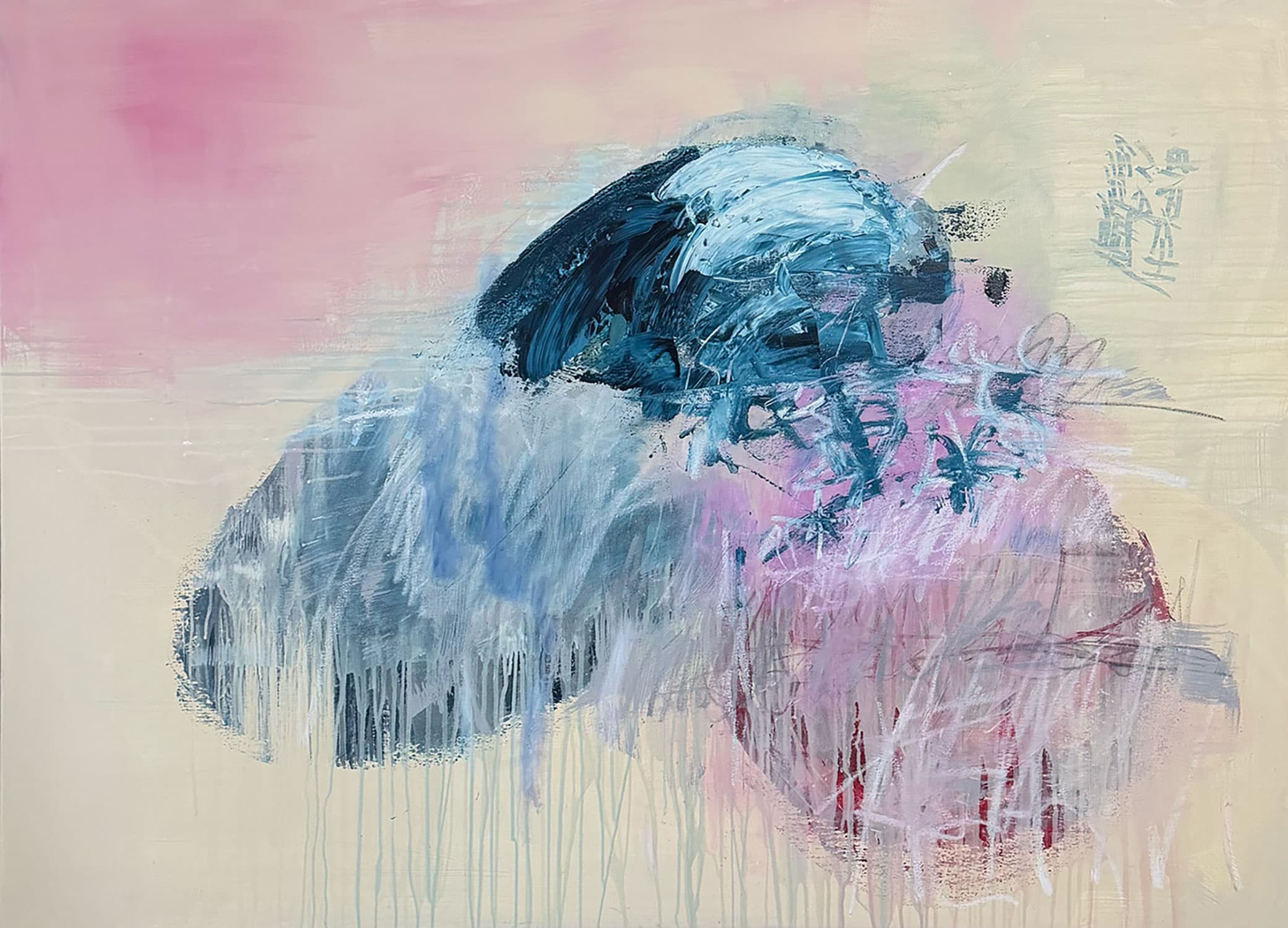 Not quite here, Kunstwerk von Nina